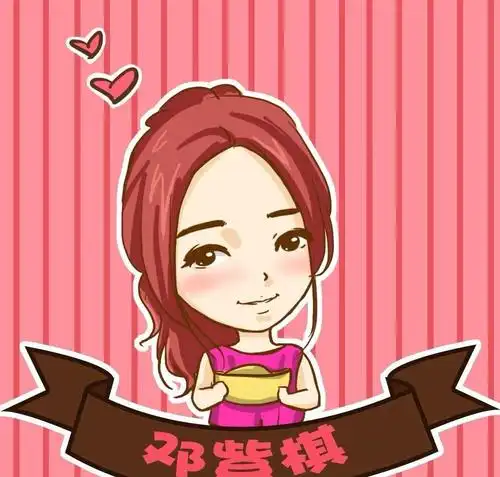 gem邓紫棋手绘美图