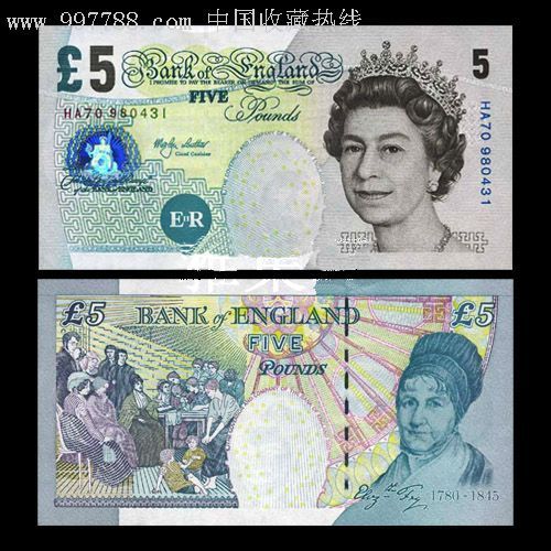 英国5英镑女王头像全新外国纸币钱币.