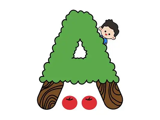卡通字母a可爱手绘小树苹果小男孩png卡通字母