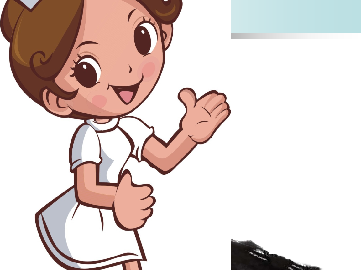 中医相关的治疗看护管理课件优质相关的治疗看护管理服务.ppt