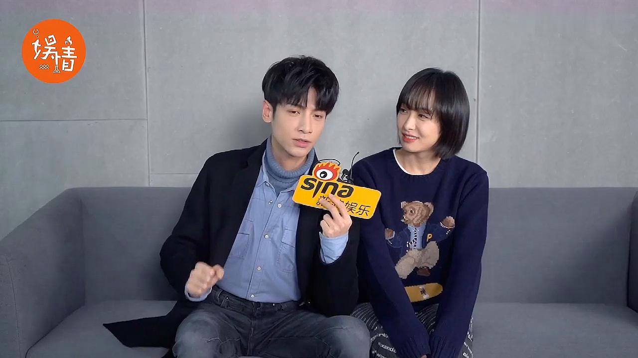 宋茜罗云熙专访:关于电视剧掮客戏里戏外的那些事儿