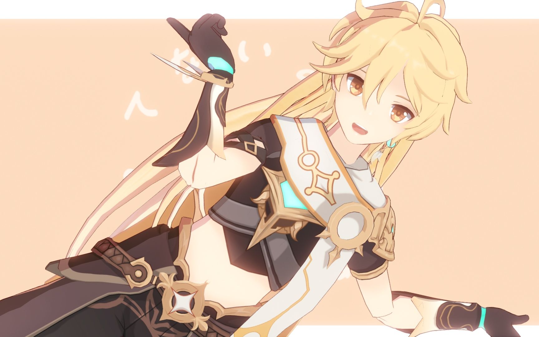 原神mmd会心一击散发空