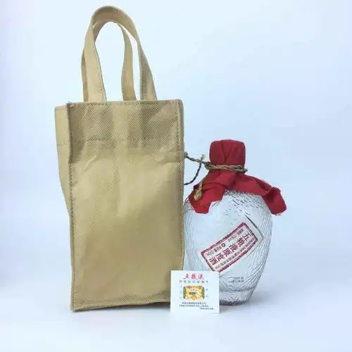 (结帖)2012年-五粮液 72度 原度酒