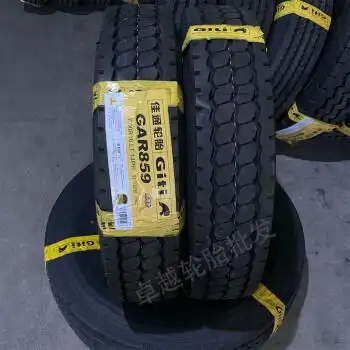 适用佳通650r16700r16750r16825r16lt全钢丝载客货轮胎江铃凯悦700r16