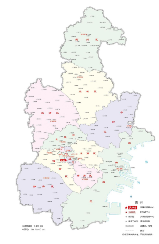 滨海新区行政区划图,滨海新区行政地图