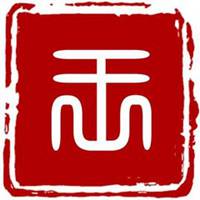 微信印章头像的图片【点击鼠标右键下载】