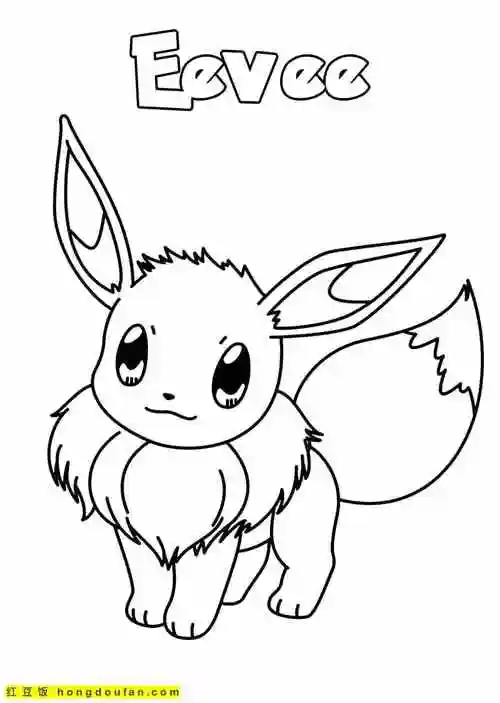 红豆饭小学生简笔画大全