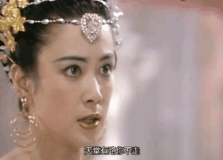 1989年,25岁的傅艺伟扮演《封神榜》中的"妲己",妲己穿着很妖娆很开放