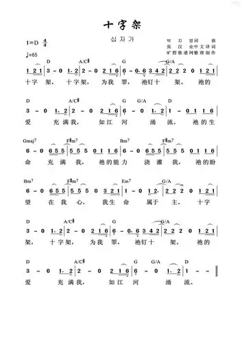 无相关信息 精品文章   赞助商链接 简介信息:          04我真心爱你