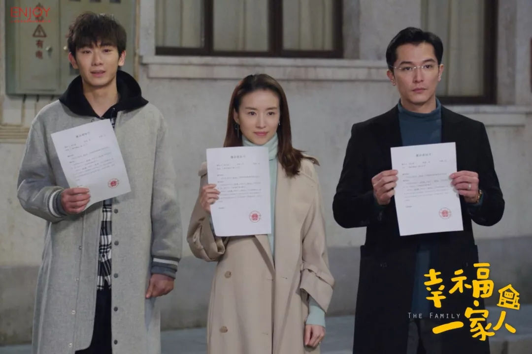 从写实性的角度看,《幸福一家人》是一部真正落地的现实主义电视剧,它