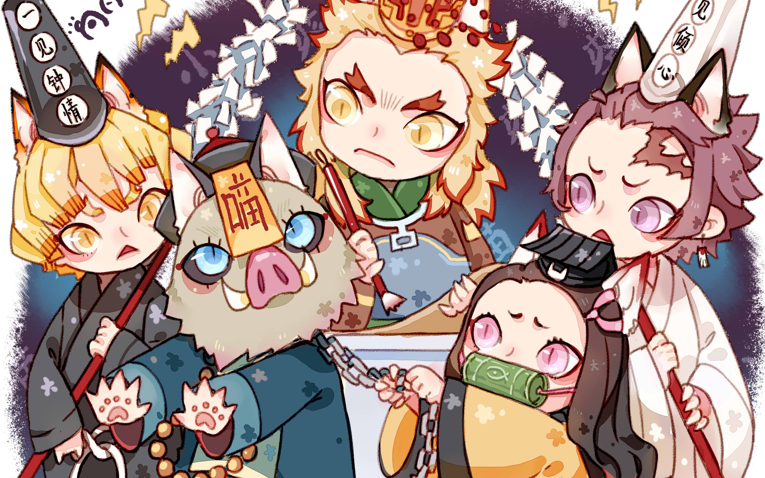 鬼灭之刃万圣节