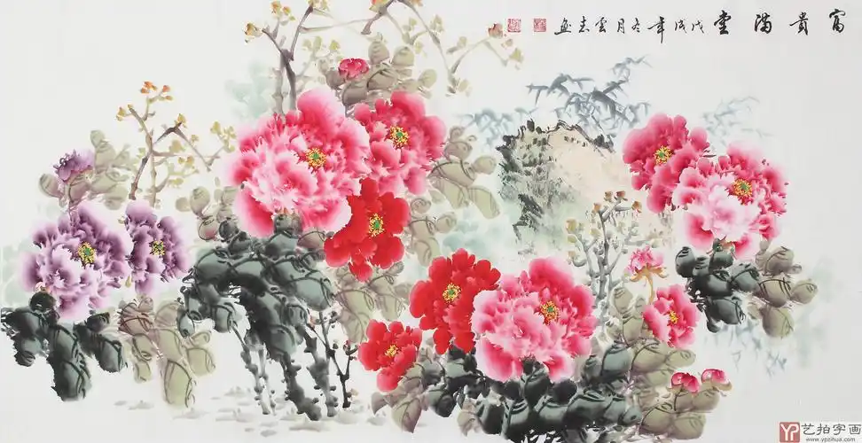 云志 四尺写意牡丹《富贵满堂》 安徽美术家协会会员