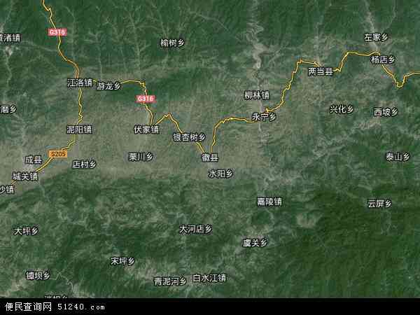 徽县高清卫星地图 - 徽县高清航拍地图 - 2020年徽县高清卫星地图