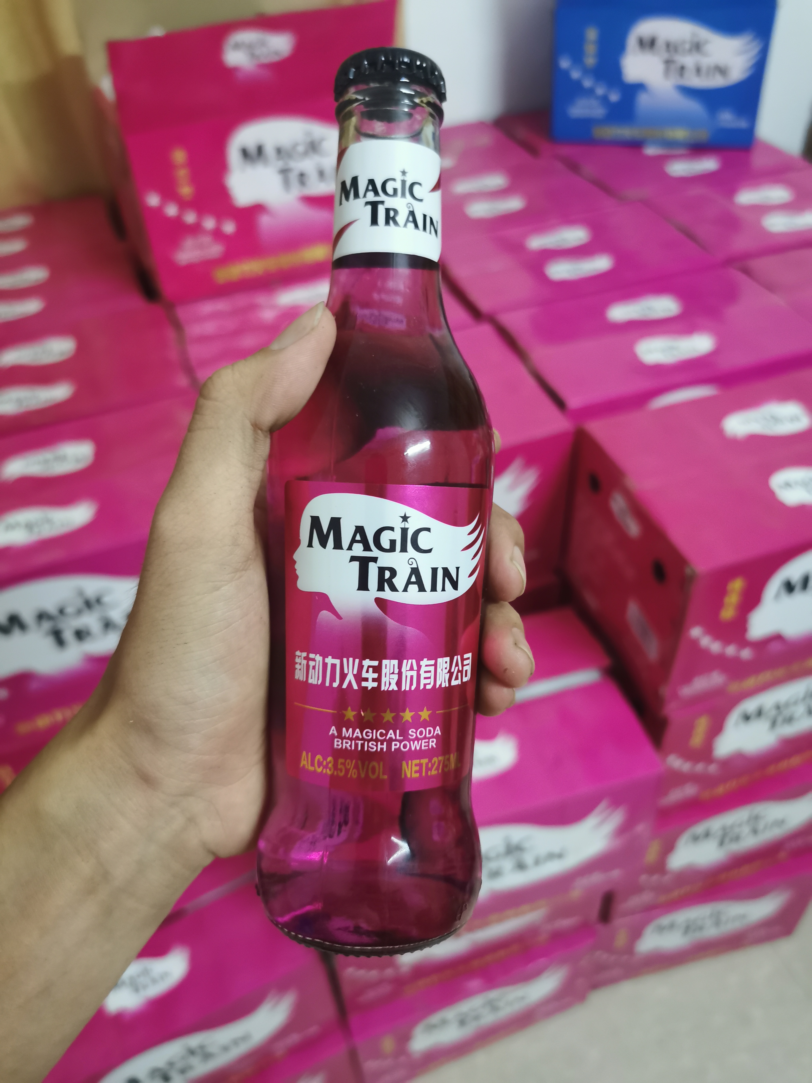 新动力火车128一件/24瓶,英格啤酒108三件,一件/12听,高听500毫升