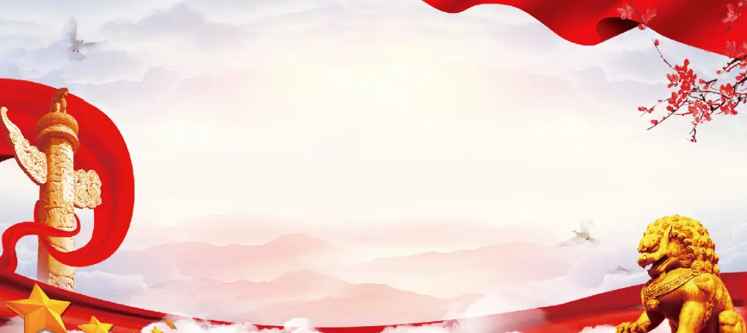 弘拨闽东之光,争作时代新人