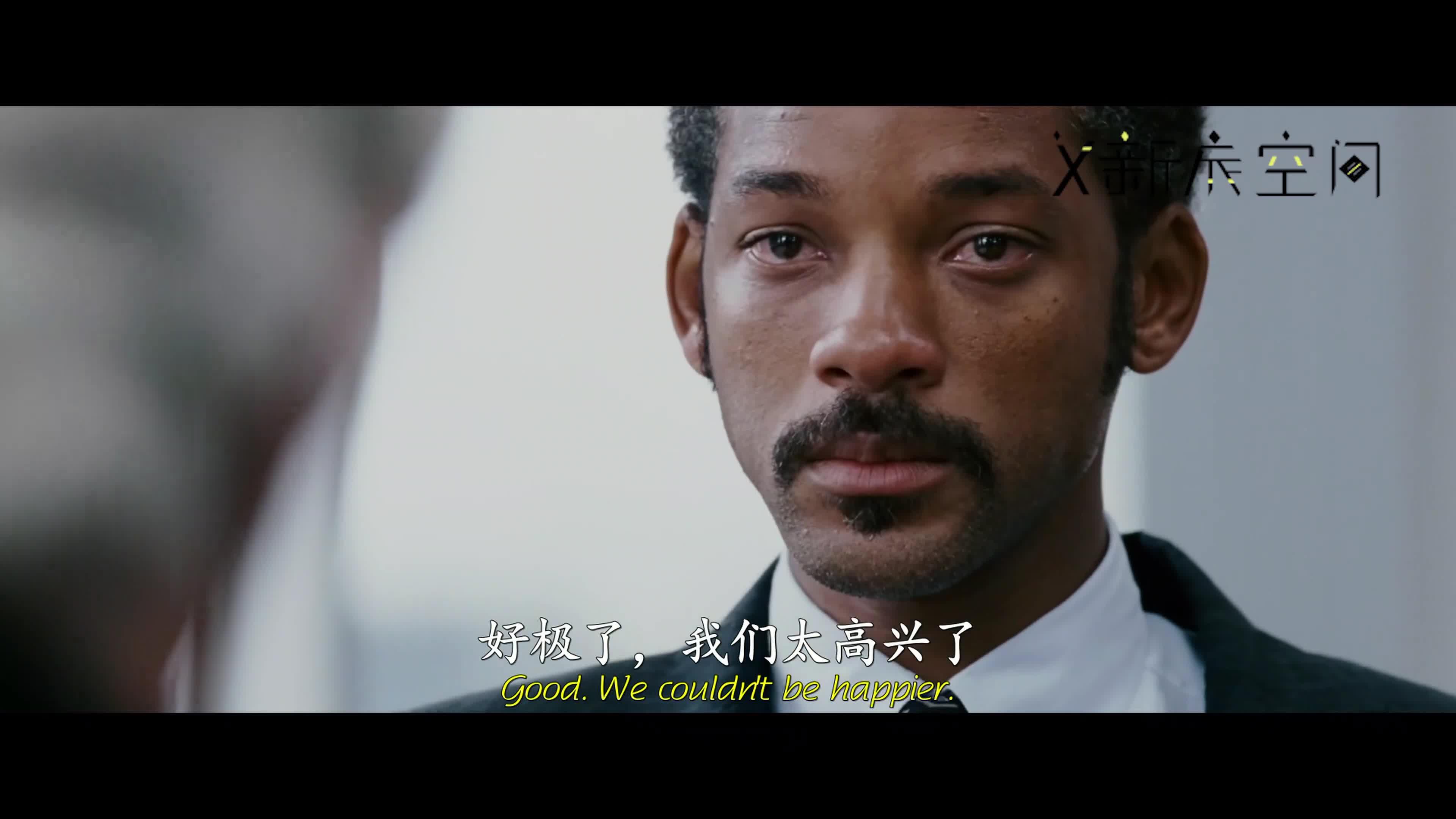 《当幸福来敲门》克里斯的高光时刻,希望你也有这样的时刻