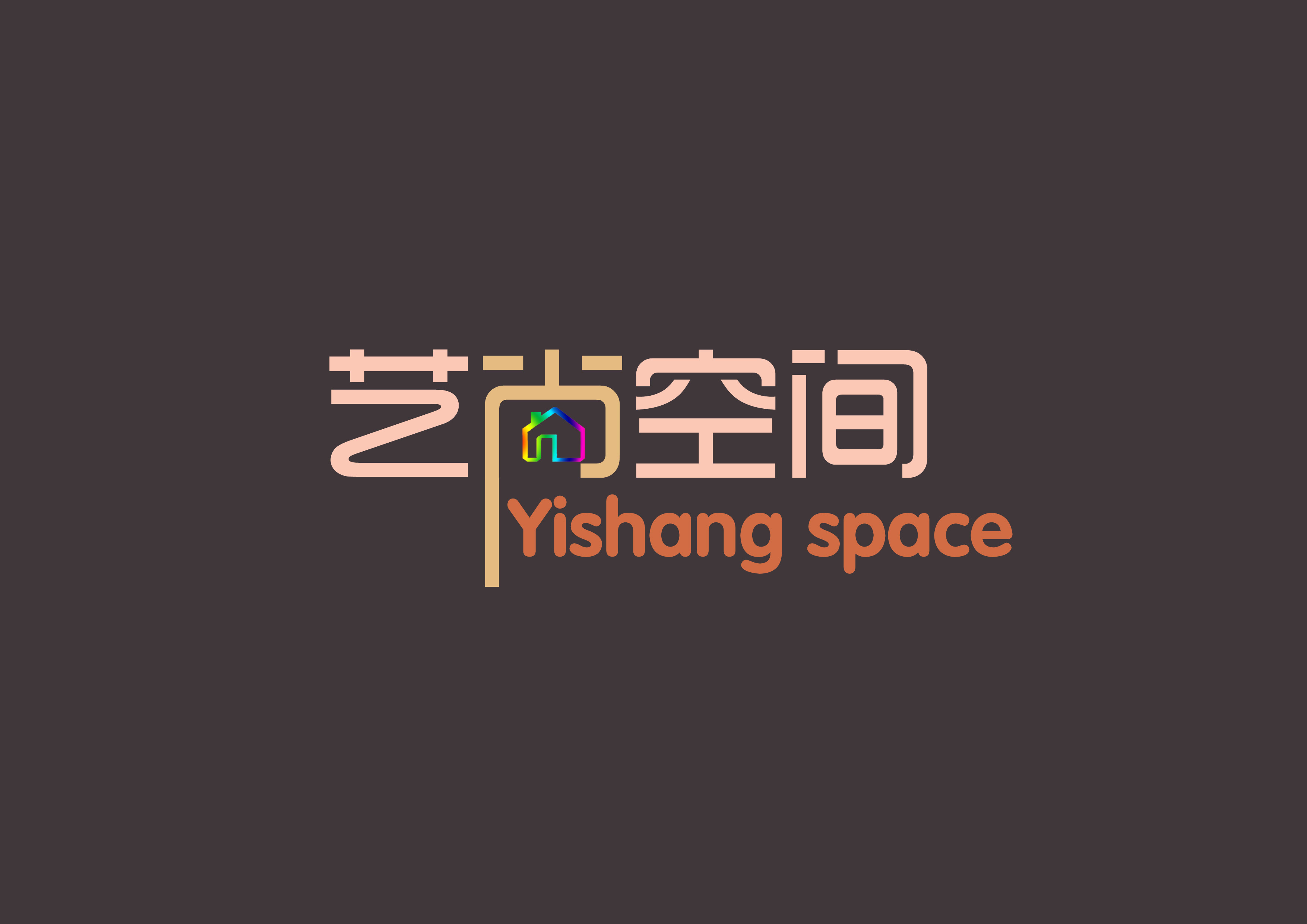 免费店铺logo艺术字设计求助?_百度知道