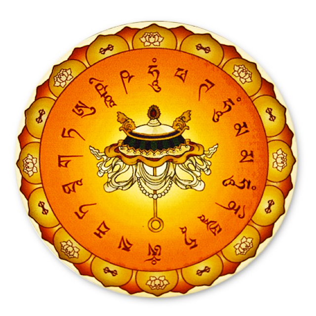 哈大白伞盖佛母心咒大白伞盖佛母心咒 在藏经里被称为大白伞盖坚甲咒