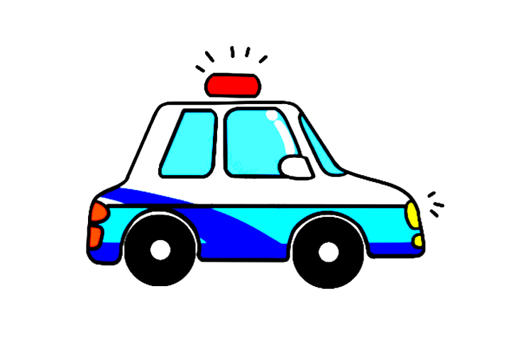 一步一步学画简单的警车简笔画