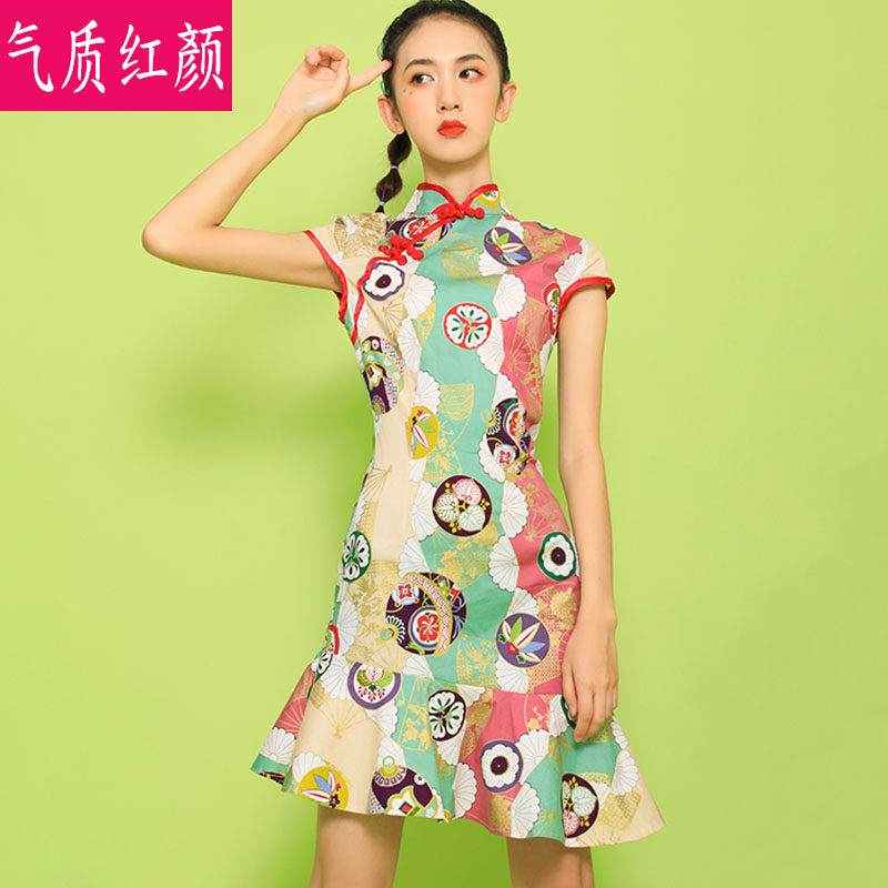 时尚复古旗袍鱼尾裙女夏装气质年轻款少女日常中国风改良版连衣裙