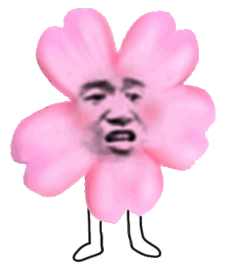 鲜花风扇旋转 gif动图_动图_gif_风扇_鲜花_旋转表情