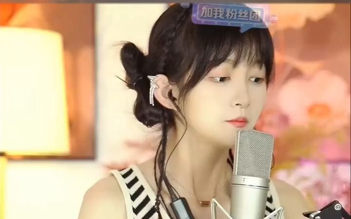 蓝光乐队丹丹一个俗人,好听的音乐分享"人生就像一场旅行,何不摘下