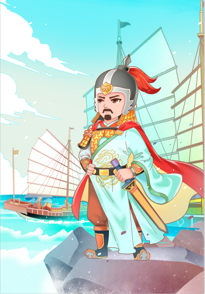 郑成功卡通形象设计最终评选结果公示