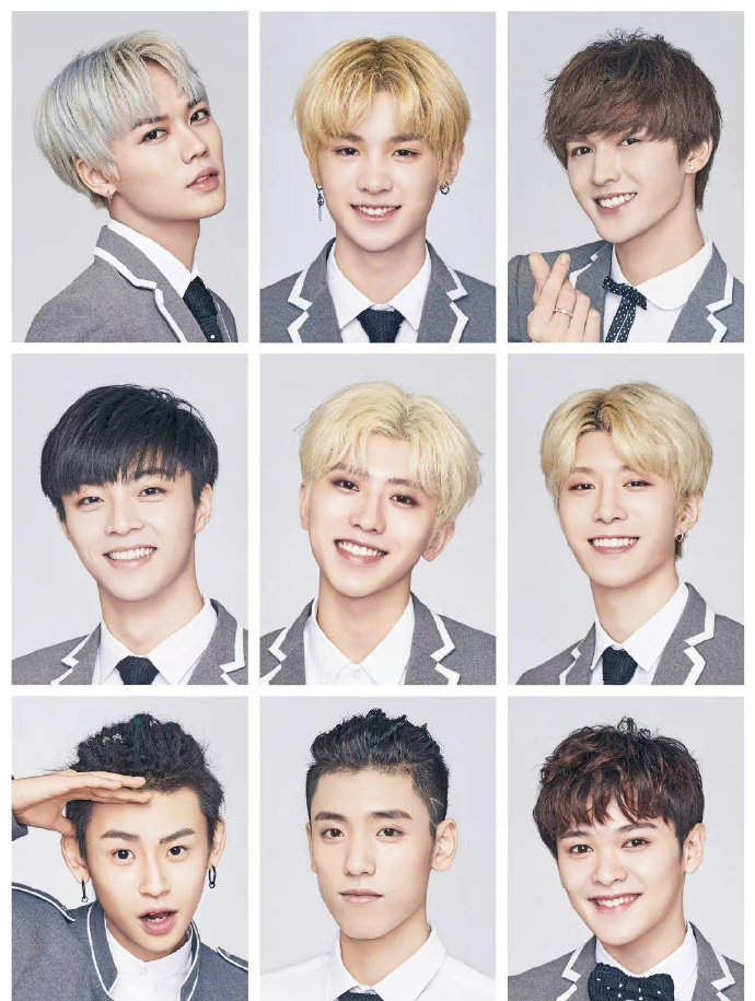 ninepercent出道四周年快乐