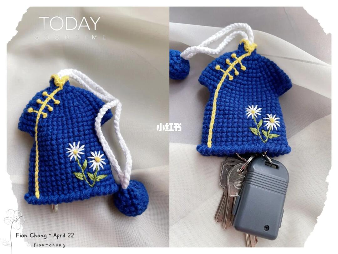 钩织旗袍钥匙包刺绣01 拆拆缝缝了好多次91总算有点像样了*图解