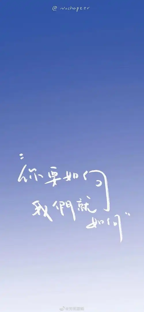 求康姆士的歌词背景图