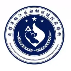 三,科徽内涵用心呵护每一位产妇,保障母婴安全.