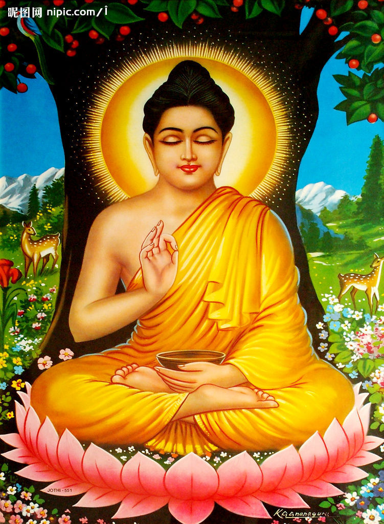 一切如来心秘密全身舍利宝箧印陀罗尼咒