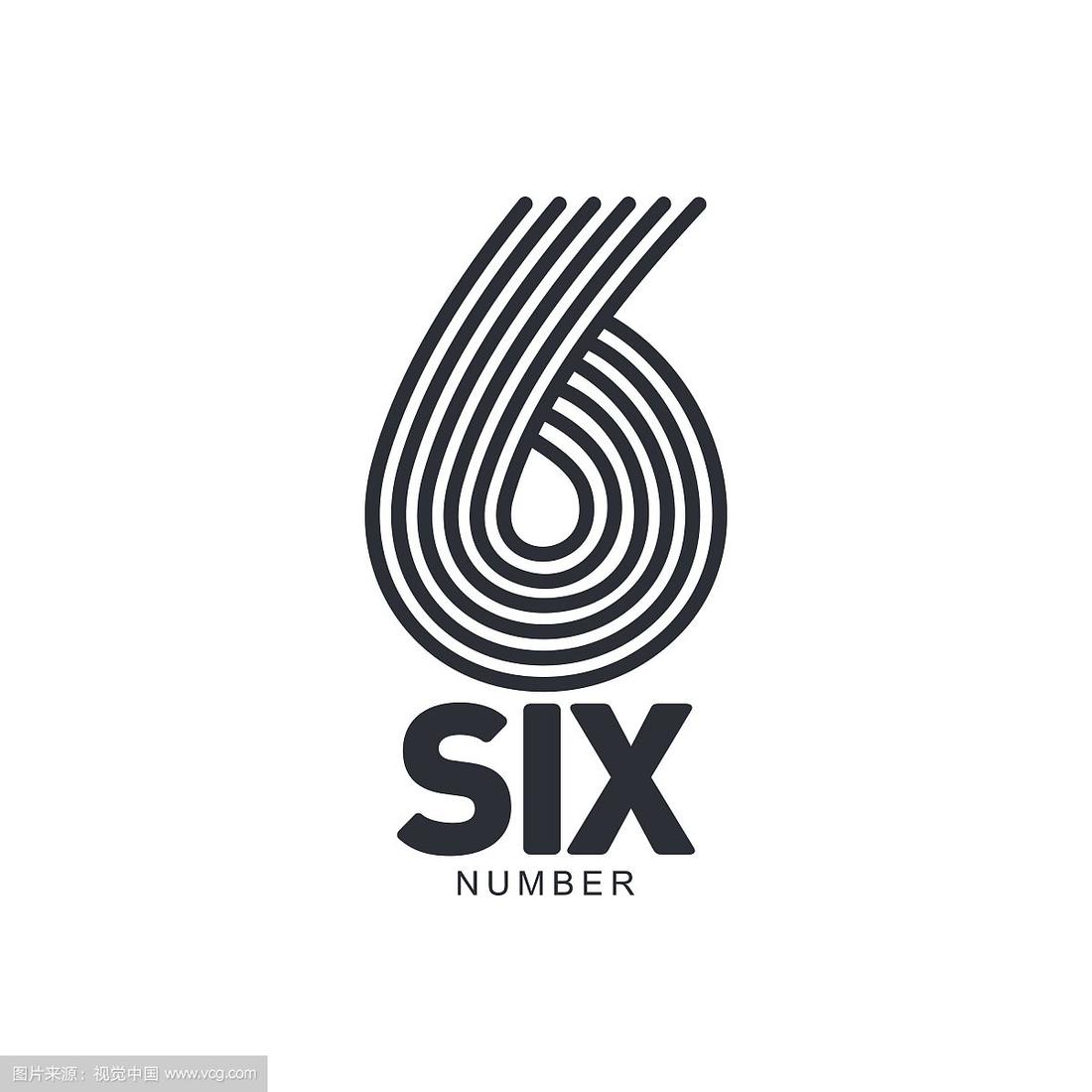 由黑白数字6组成的标志