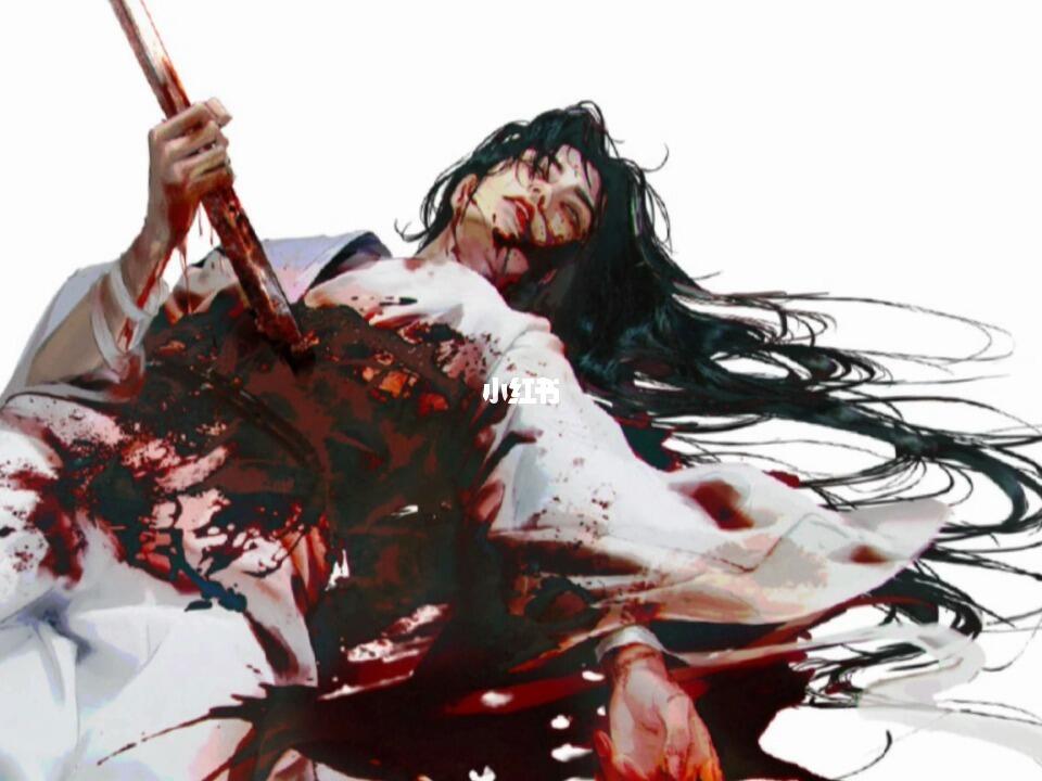 墨香铜臭  #天官赐福  #花怜  #刀  求过审09