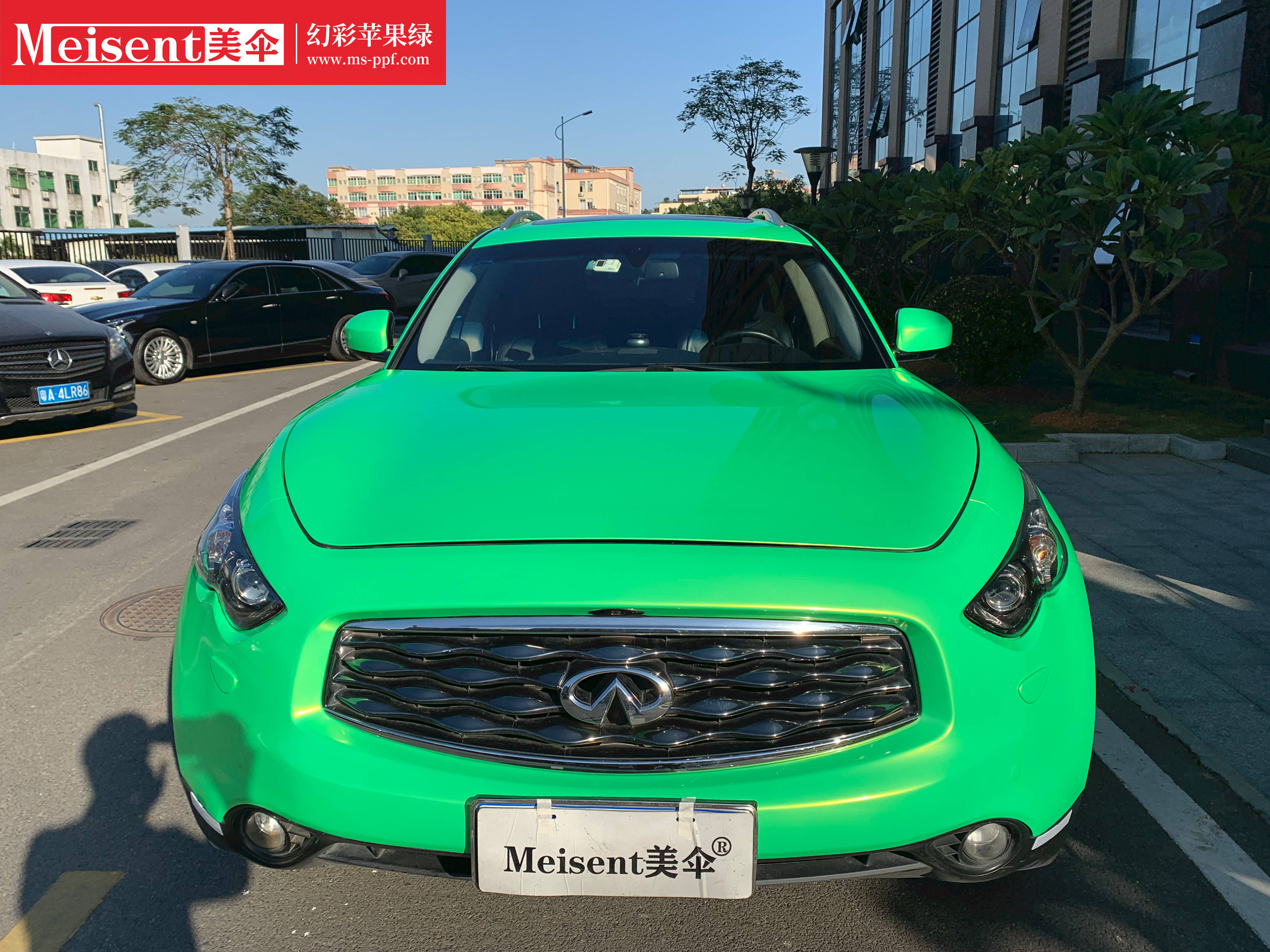 美国meisent美伞改色膜幻彩苹果绿英菲尼迪
