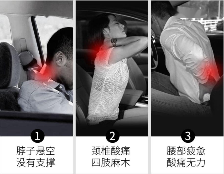 开车久坐脖子僵肩膀痛这招比按摩还中用