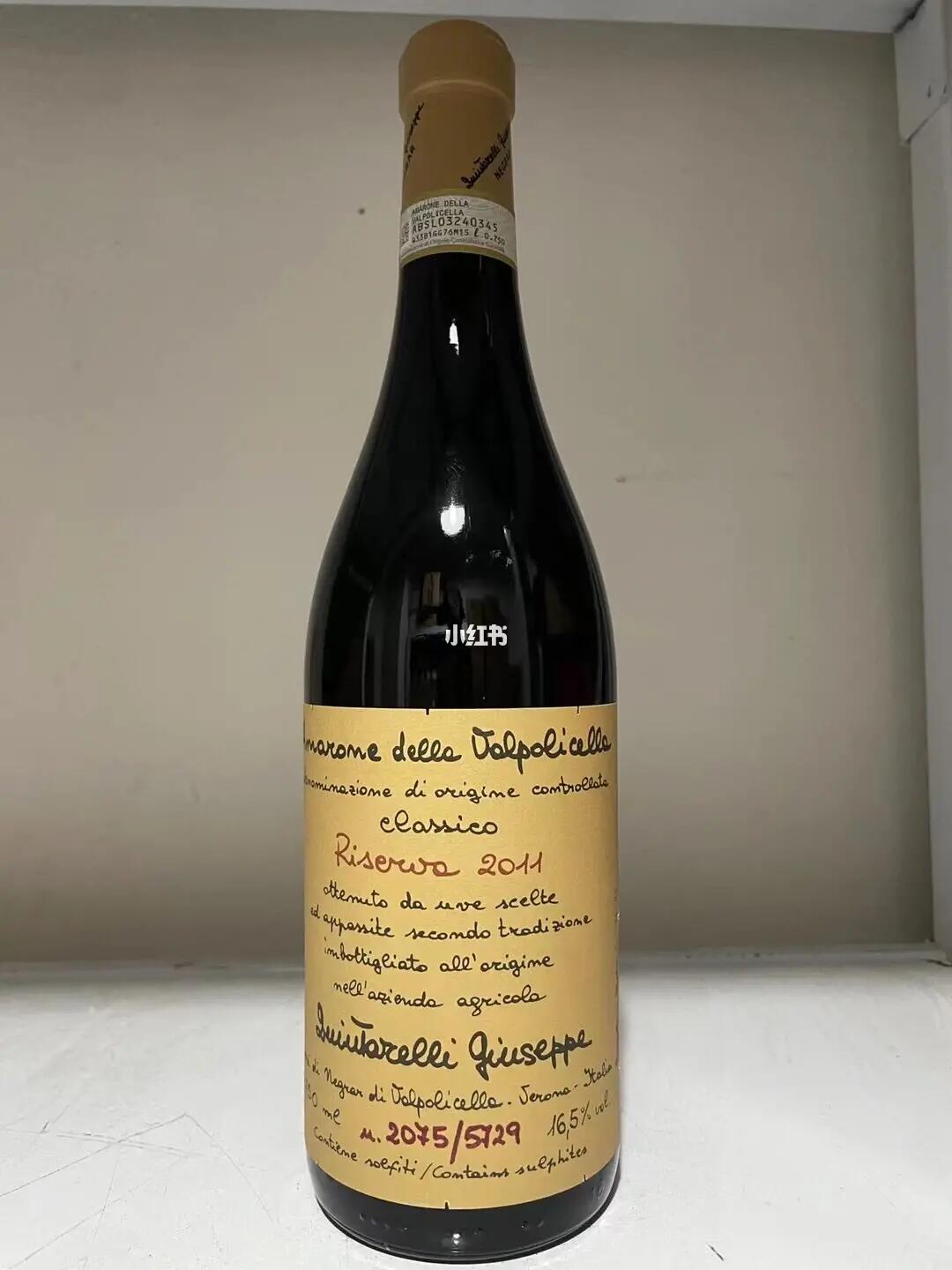 朱塞佩昆达莱利阿玛罗尼经典珍藏