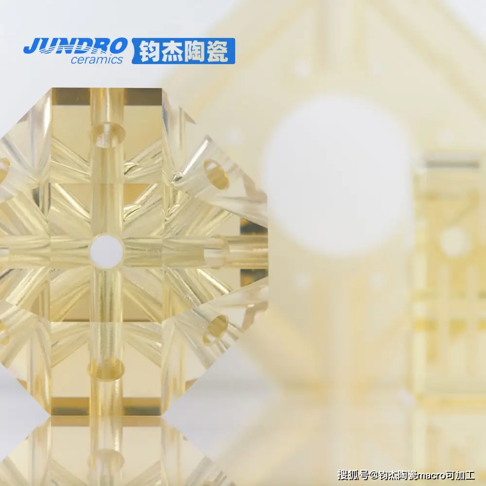 肖特零度微晶玻璃在能源行业的优势与应用