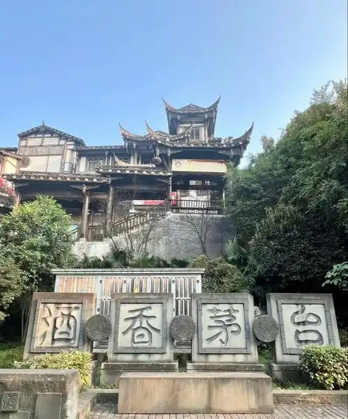 茅台镇的景色真的不来看看吗 - 抖音