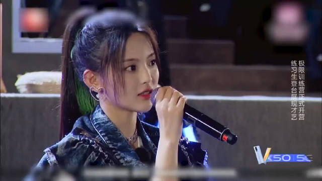 杨超越嘲笑王迅年纪大,跟他说话一口一个您称呼他,笑死人了!