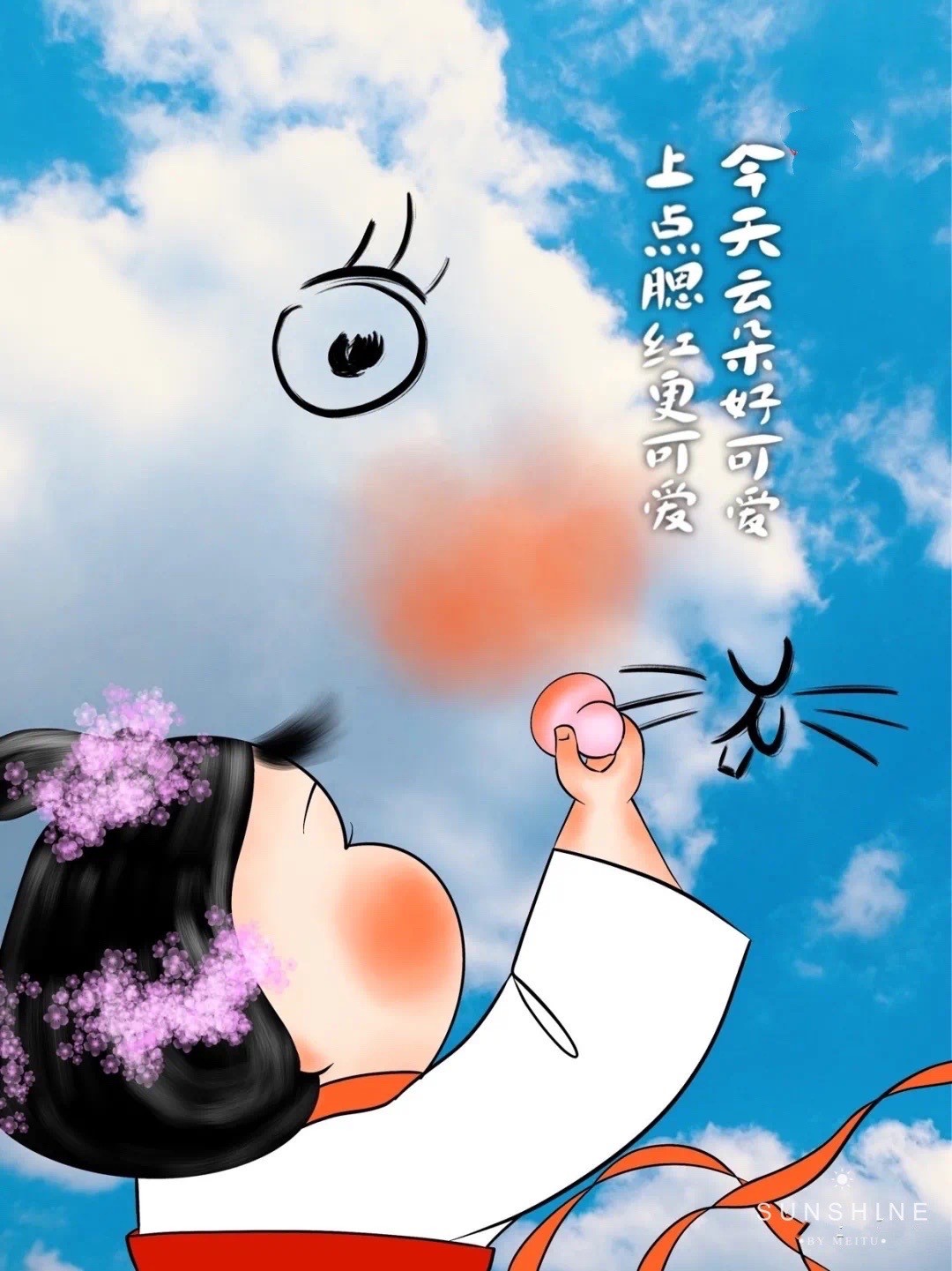 心语心情 每一天,给自己一个微笑,给生活一个微笑