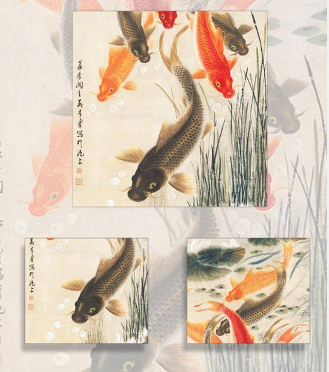 墨品风雅出品 吴青霞《九鱼聚财》