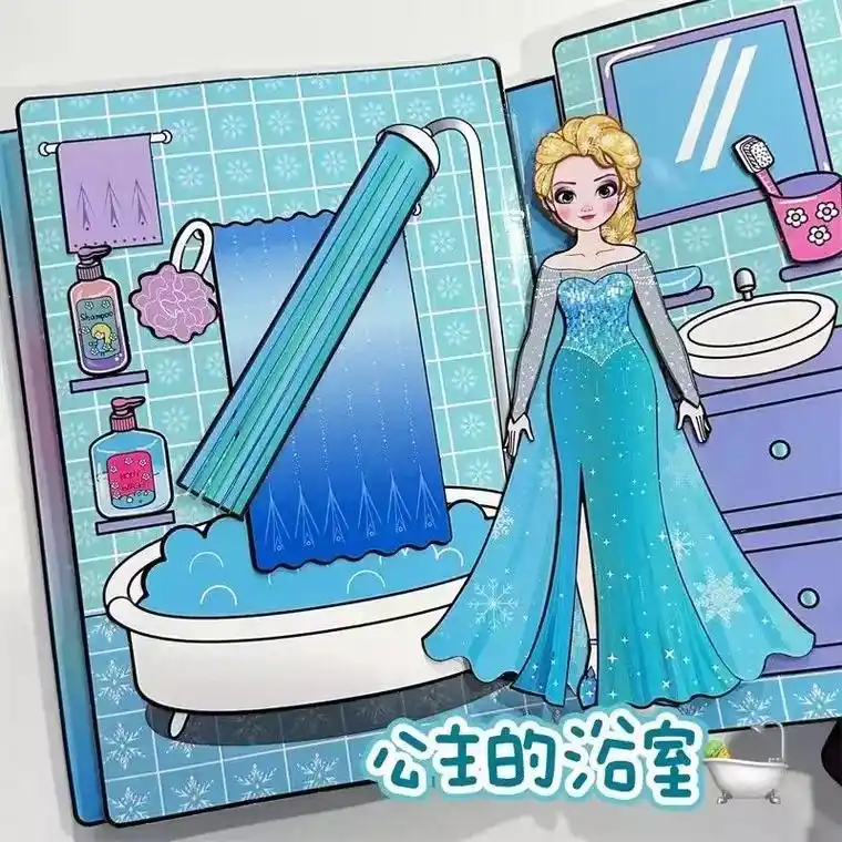 快来给#艾莎 公主换各种风格的衣服吧 # - 抖音