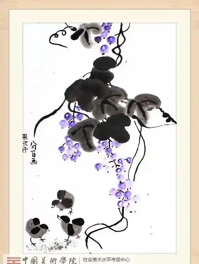 中国美院考级 中国画——花鸟作品分享#考级  - 抖音