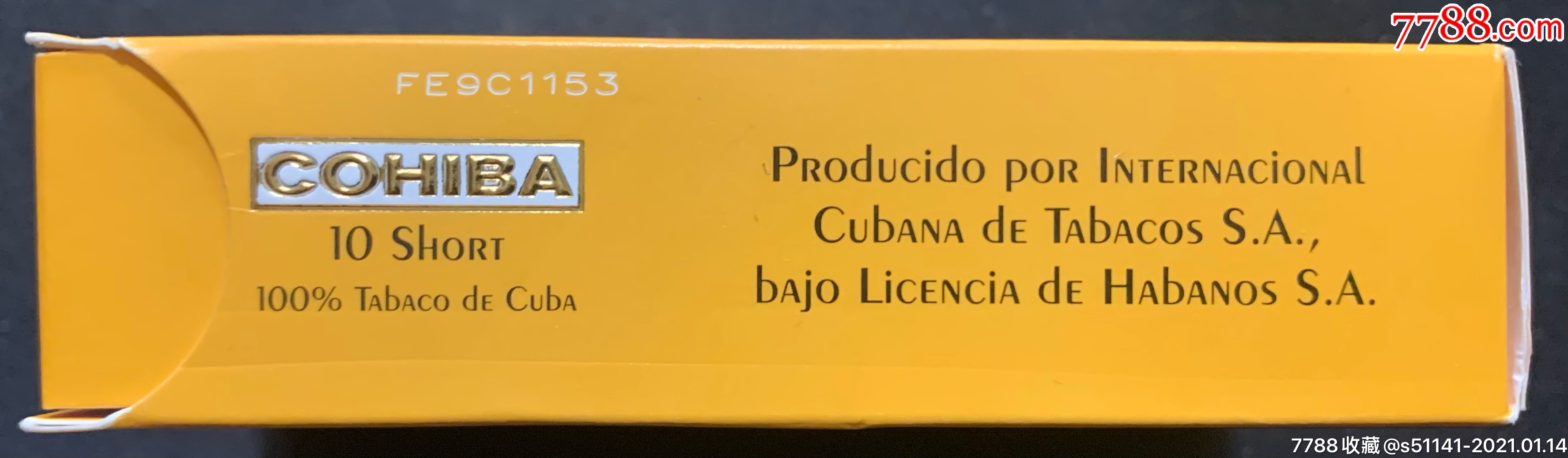 古巴 贴税票>【高希霸 迷你小雪茄>～10支装,84s,提升盖3d标】独角货