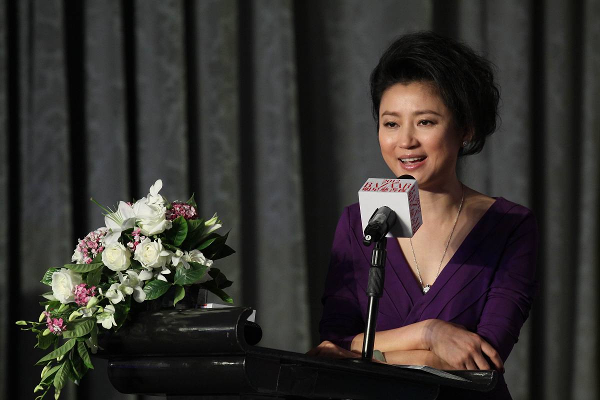 现场听央视主持人王小丫演讲,气质文化美女,喜欢的关注和点赞!