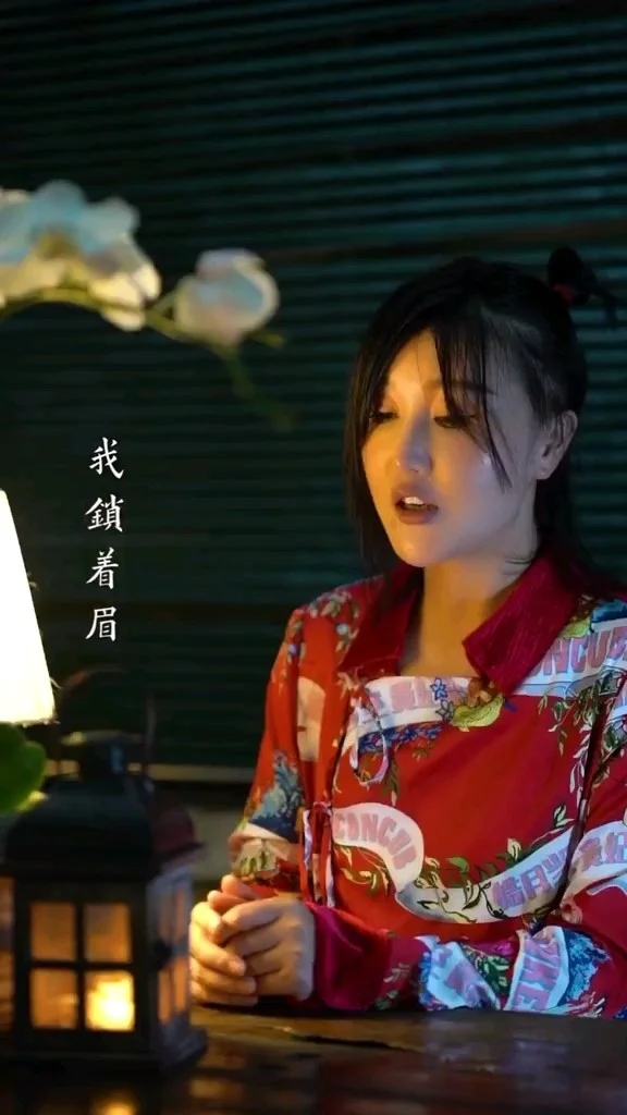 蒋雪儿燕无歇你爱着谁心徒留几道伤