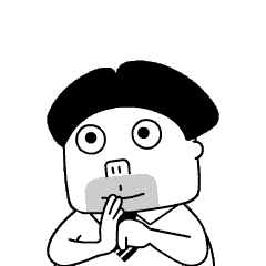 抱拳了老铁老铁抱拳表情