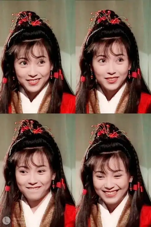 有人喜欢傅明宪咩