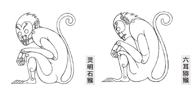 电视剧央视版《西游记》中的"真假美猴王"《西游记》里有一集"真假美